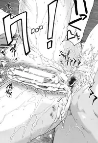 [Ariga Tou] Memory Drop Ch.1-5