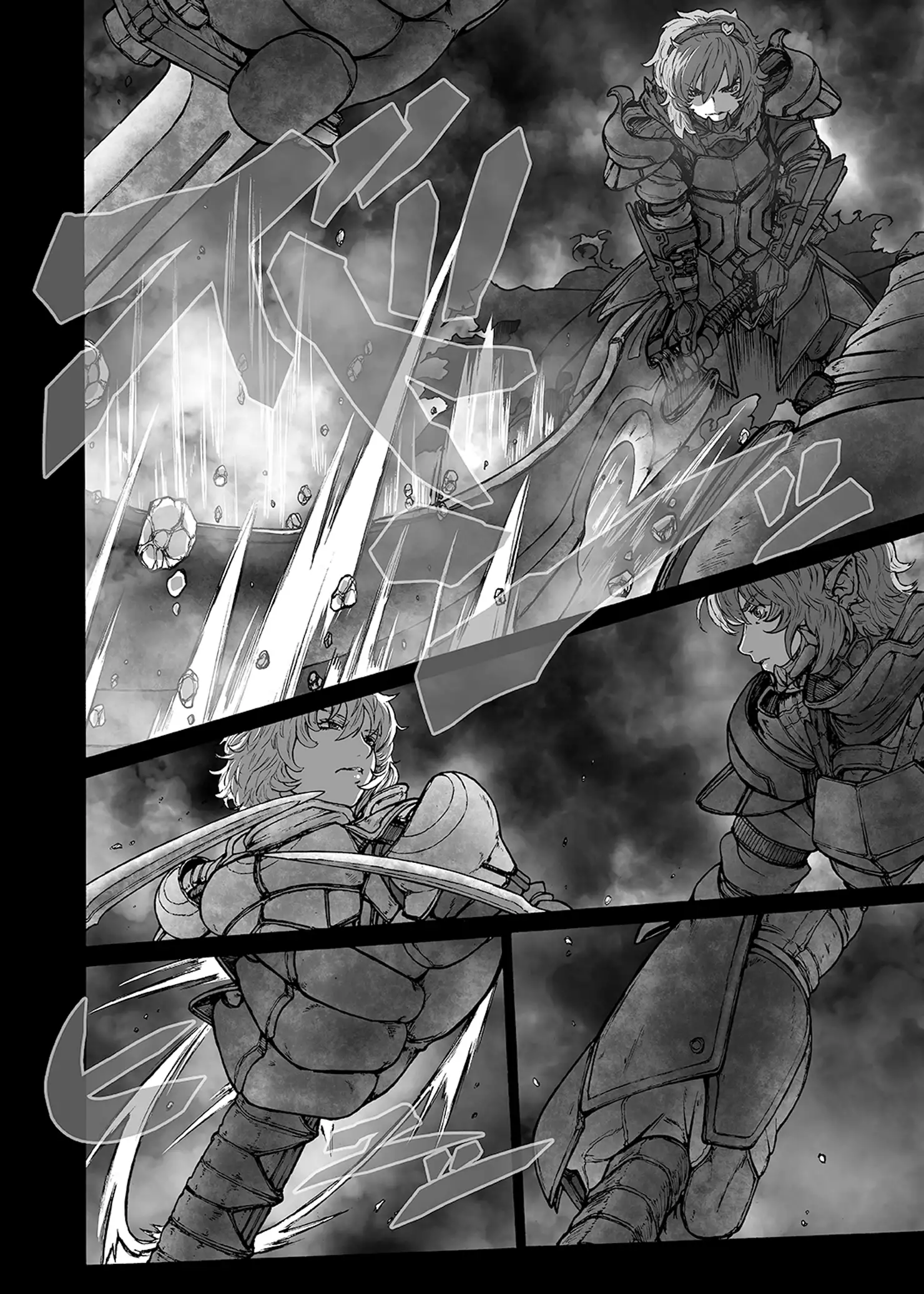 MAGNUM KOISHI -COMPLETE-