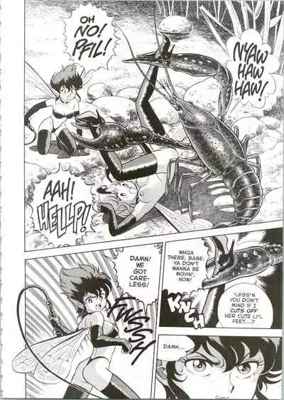 [Kondom] The New Bondage Fairies 04