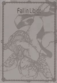 [Luciferhood (Uchoten)] Fall in Libido (Gundam 00)