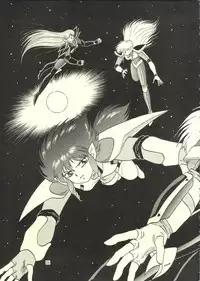 [Cross Fight!! (Gattai soutou)] Sairoku hon (Bishoujo Senshi Sailor Moon)