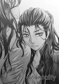 [Ratana Satis] Mentality [English] [Three Musqueerteers]