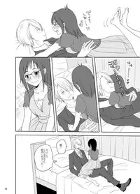 [gloomy seven (Katou Piko)] Be my honey (Yuri on Ice) [Digital]