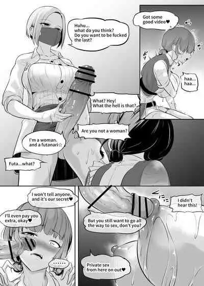 Shumi de Oppai Momasete morattemasu Chika Idol Hen