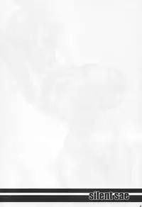 (SC22) [Youkai Tamanokoshi (CHIRO)] The Silent seA (One Piece)