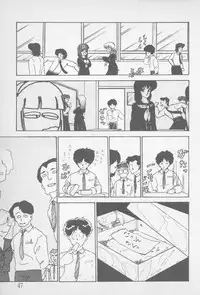 [Yamamoto Naoki] Zutto Asamade....