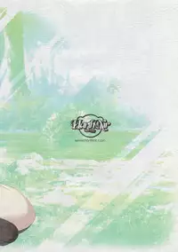 (C71) [HarthNir (Misakura Nankotsu)] Greener Greener (Various)