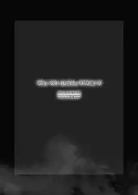 [Kenja Time (MANA)] Gentle Collection (Kantai Collection -KanColle-) [Digital]