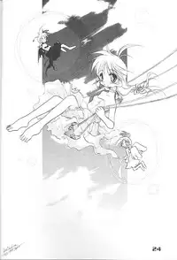 (C56) [Mc Nail Koubou (Various)] Give me your heart. (Kizuato)