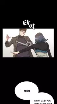 By Chance (Ep. 1-35) [English]