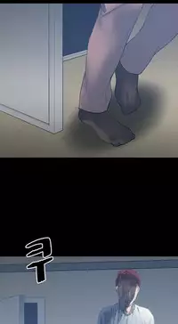 Best Friend Girlfriend Ch.1-15 (English) (Ongoing)