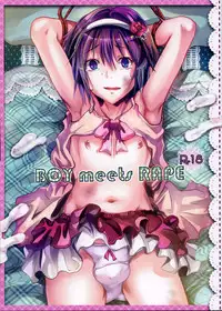 (Nyosoket!) [Cannabis (Shimaji)] BOY meets RAPE
