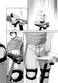 [Gakuranman (Chijimetaro)] Kou Ketsuatsu Chuui - Shrink gun [Digital]