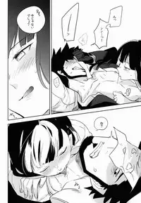 [goo-paaa (Ocha)] Kazeppiki Keiyakusha wa Kigen ga Ii (DARKER THAN BLACK)