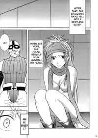 [Crimson (Carmine)] Anei Soushuuhen (Final Fantasy X-2) [English] [Kizlan] [Digital]