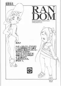 (C62) [Dasshifunnyuu (Nishi Iori, Akuta Noe)] RANDOM 3 (various)