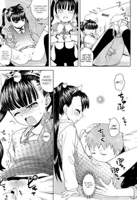 [Yam] Tanoshii Neko Gokko [ENG] (Anonymous+Hayama_Kotono)