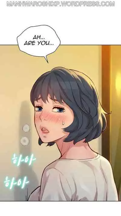 What do you Take me For? Ch.158/?