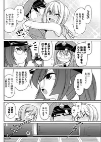 Action Pizazz 2015-09 [Digital]