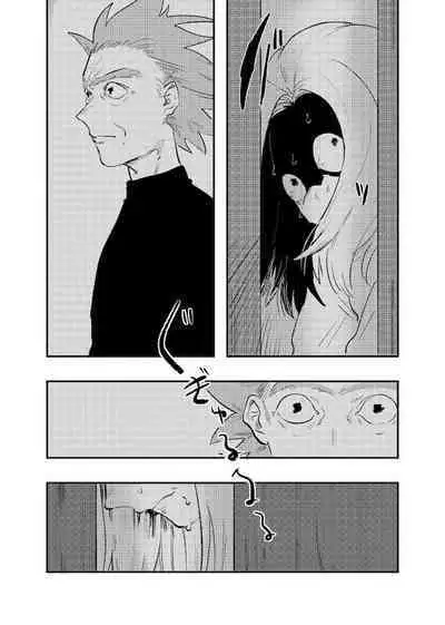 The Story of New Blood Morty | 新血液莫蒂的故事