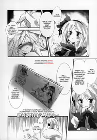 [Pixel Phantom (Kamiya Yuu)] Udonge no Kusuri B Zazai (Touhou Project) [English]