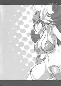 (C68) [YA-ZY (Yunioshi)] Ame to Muchi (Dragon Quest VIII)