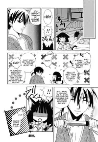 [Mikami Hokuto] Nekomonoke (Josou Shounen Hyakumonogatari) [English] {Mysterymeat3}