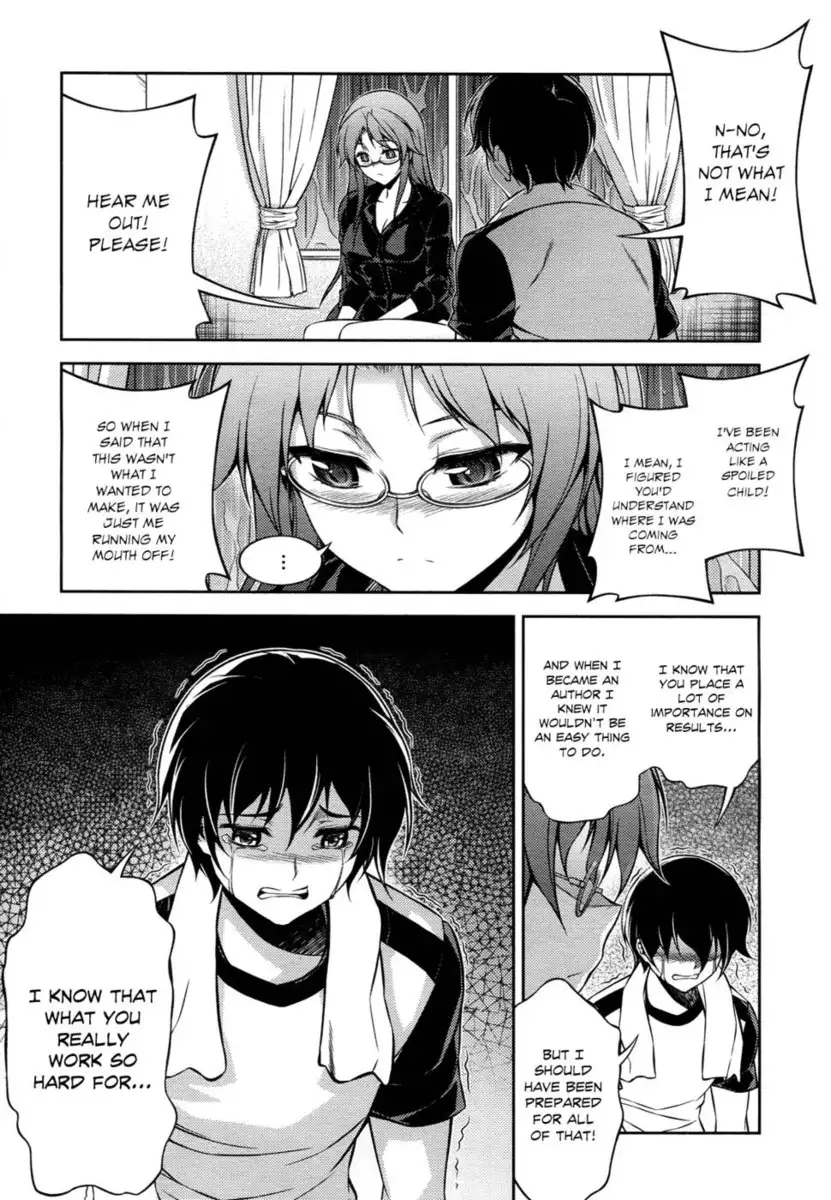 Koimoku Chapter 12