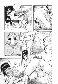 Anthology - Shemale Collection 1