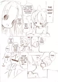 MM - Siro 1 [English]