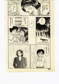 [Hiryuu Ran] Miss Moon