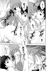 COMIC Potpourri Club 2006-12