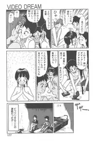 [Youkihi] Magic Mushroom