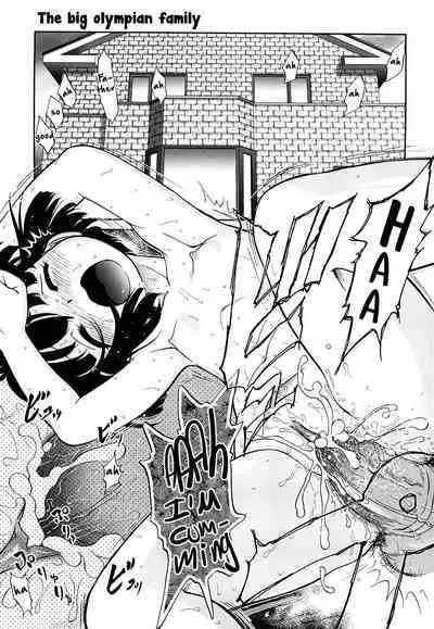 The big olympian family