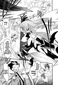 [Oota Takeshi] Angelic Desire [English] {BiriBiri}