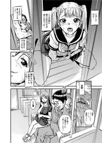 [gemu555] Yu~waku Everyday [Digital]