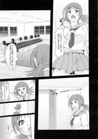 COMIC Megastore H 2009-02