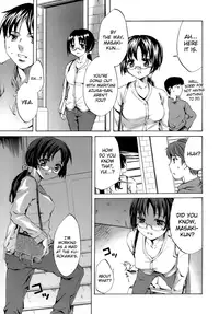 [Emua] Innocent Thing [English] [biribiri]
