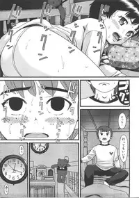 Comic Megastore 2008-01