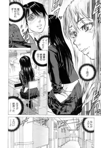 BUSTER COMIC 2015-07 [Digital]