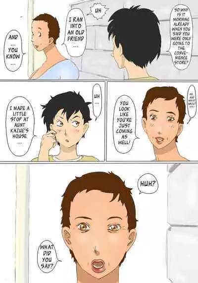 Kimie no Koushuu Toilet Seikatsu | In The Park Bathroom With Kimie