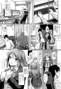 COMIC Megastore Alpha 2016-09