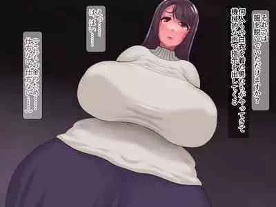 [Medamoso] Chou Chichi Bokujou