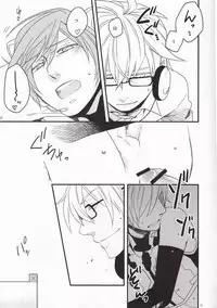 (THE VOC@LOiD M@STER14) [Caramellize! (Yuzuru)] Silent Voice (Vocaloid)