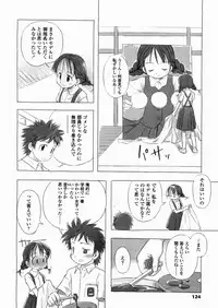 [Nagatsuki Misoka] A day in the life