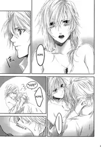 [CassiS (RIOKO)] Because of You (Final Fantasy XIII-2) [English] {Crystalium + EHCove}