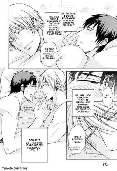 Kimi no Nioi ga Suki | I Like Your Smell