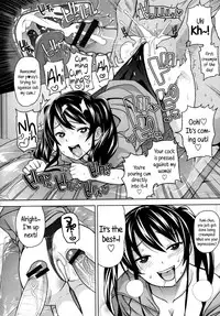 [Tamagoro] Thank You Very Bitch [English] {5 a.m.}