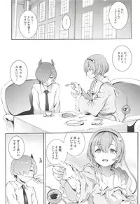 (C94) [Satellites (Satetsu)] Satori-sama Generation (Touhou Project)