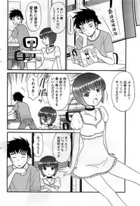 Action Pizazz DX 2008-10